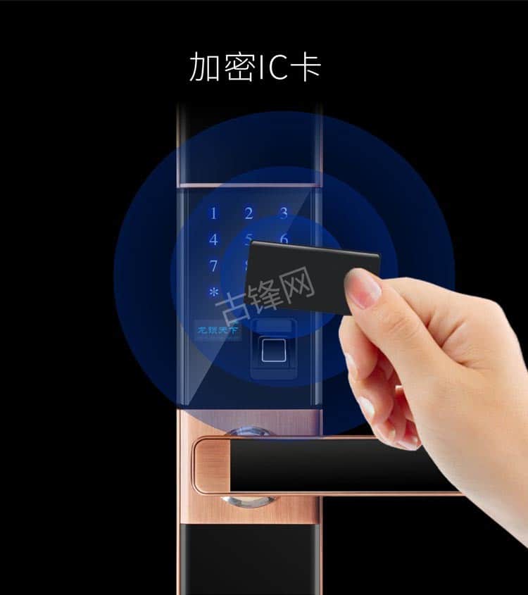 双鸭山门锁安装师傅电话_双鸭山智能锁安装配送联系号码 双鸭山门锁安装师傅电话_双鸭山智能锁安装配送联系号码