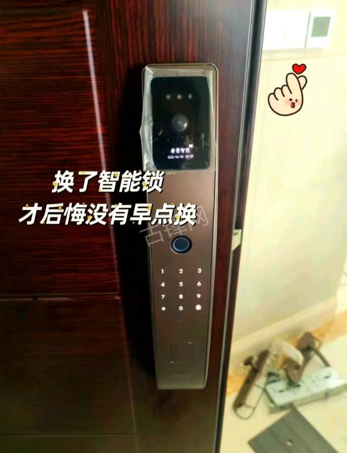 阜新门锁安装师傅电话_阜新智能锁安装配送联系号码 阜新门锁安装师傅电话_阜新智能锁安装配送联系号码