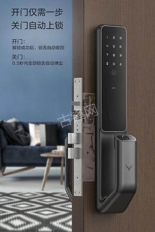 开原门锁安装师傅电话_开原智能锁安装配送联系号码