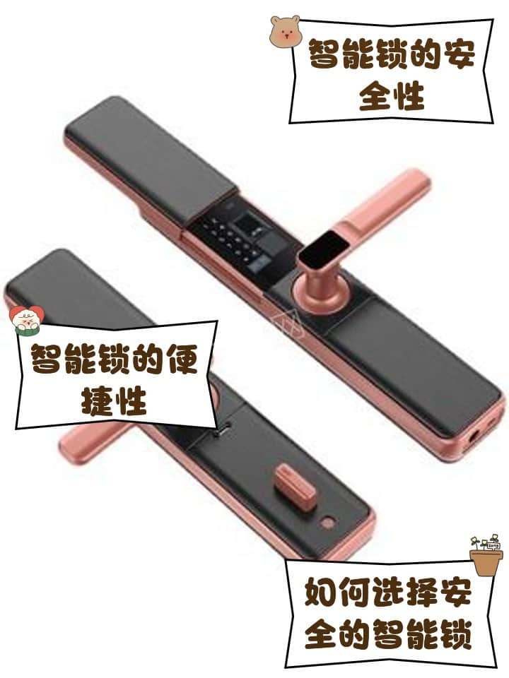 新郑门锁安装师傅电话_新郑智能锁安装配送联系号码
