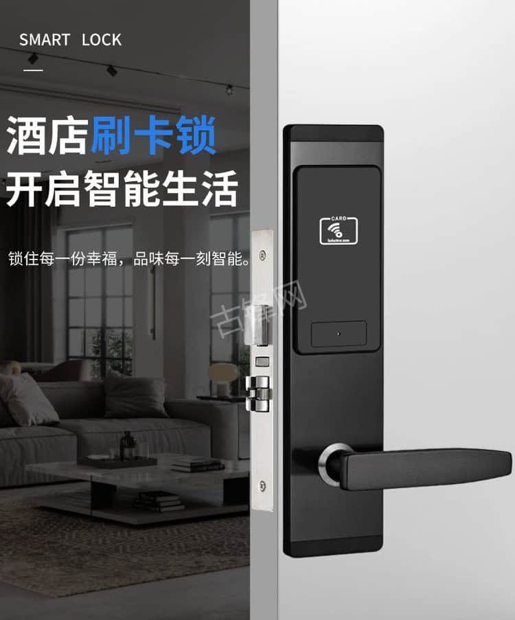崇州门锁安装师傅电话_崇州智能锁安装配送联系号码 崇州门锁安装师傅电话_崇州智能锁安装配送联系号码