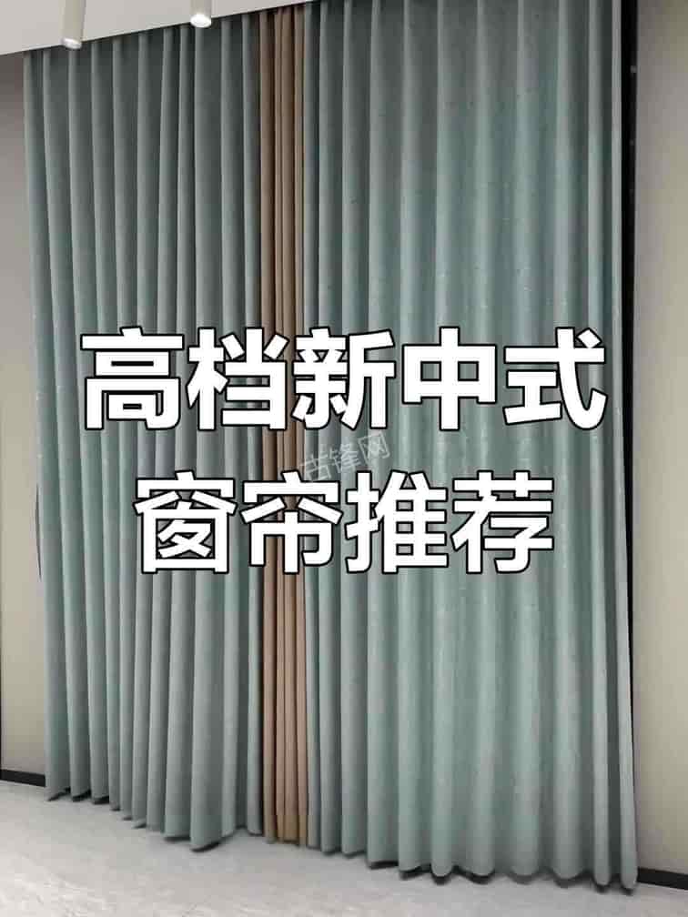 宁德窗帘安装师傅电话_宁德窗帘定制安装配送公司 宁德窗帘安装师傅电话_宁德窗帘定制安装配送公司