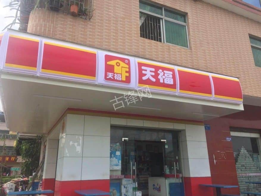 平果广告海报安装师傅电话_平果广告海报安装公司联系号码 平果广告海报安装师傅电话_平果广告海报安装公司联系号码