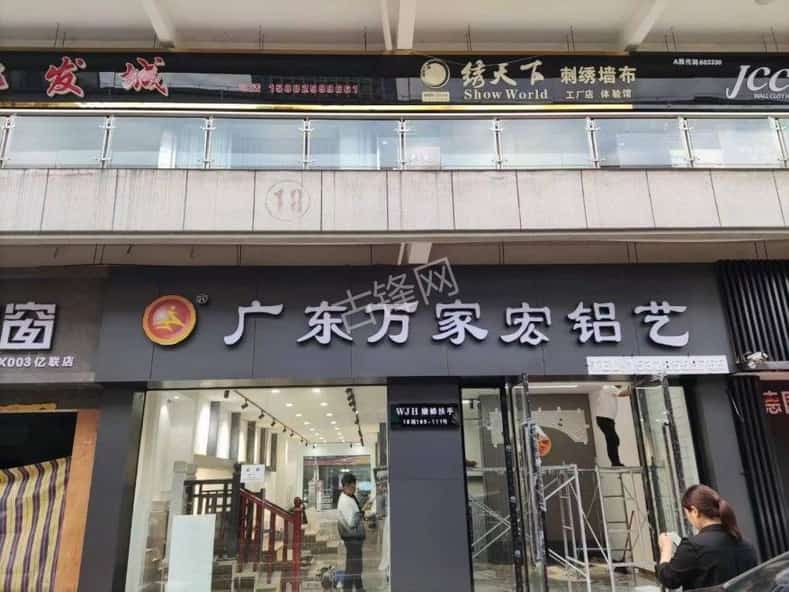 克拉玛依广告海报安装师傅电话_克拉玛依广告海报安装公司联系号码 克拉玛依广告海报安装师傅电话_克拉玛依广告海报安装公司联系号码