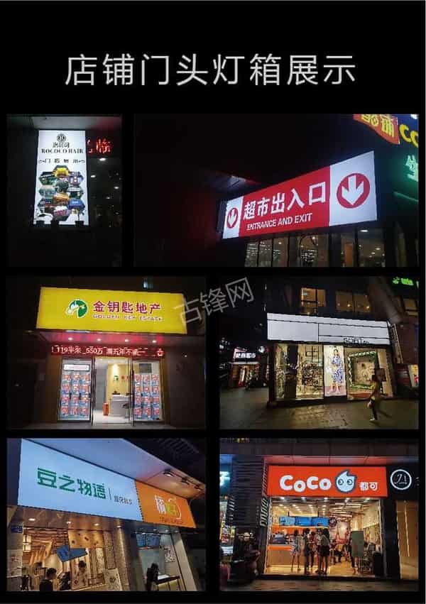 临沧广告海报安装师傅电话_临沧广告海报安装公司联系号码