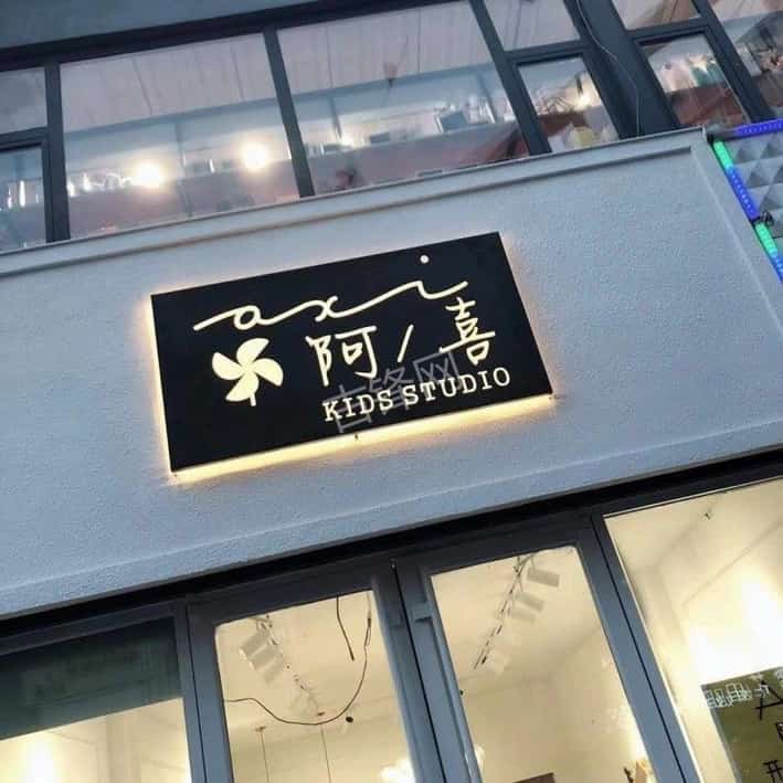 信阳广告海报安装师傅电话_信阳广告海报安装公司联系号码