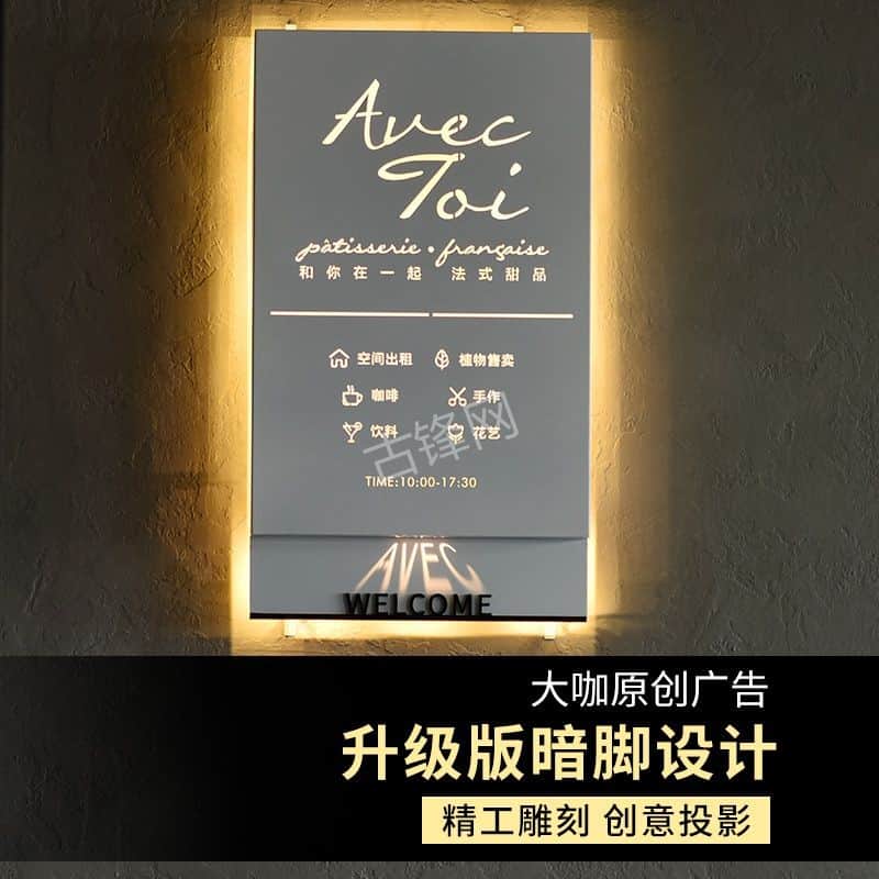赣州广告海报安装师傅电话_赣州广告海报安装公司联系号码 赣州广告海报安装师傅电话_赣州广告海报安装公司联系号码