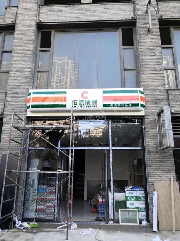 泰州广告海报安装师傅电话_泰州广告海报安装公司联系号码 泰州广告海报安装师傅电话_泰州广告海报安装公司联系号码