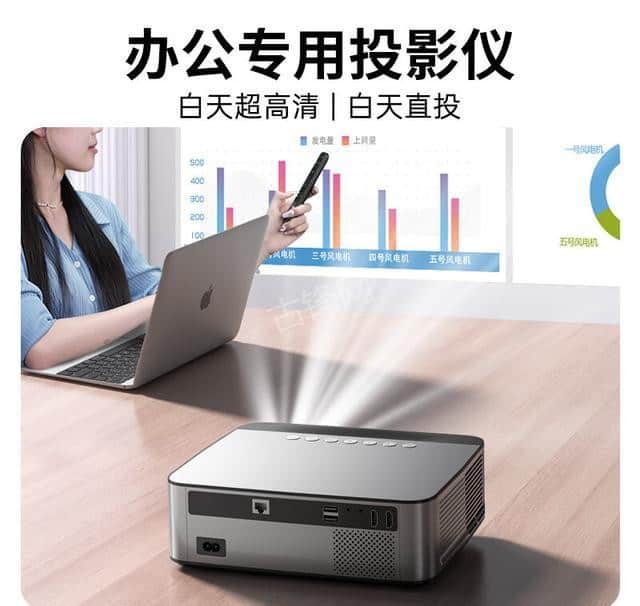 西宁投影仪安装师傅电话_西宁投影仪壁挂电视安装公司联系号码 西宁投影仪安装师傅电话_西宁投影仪壁挂电视安装公司联系号码