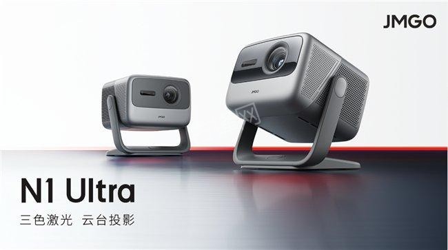 重庆万州区极米投影仪维修点地址和电话号码 重庆万州区极米投影仪维修点地址和电话号码