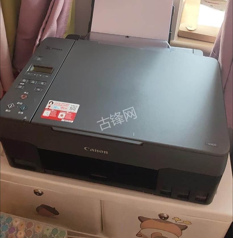 抚顺爱普生扫描仪维修点地址电话查询 抚顺爱普生扫描仪维修点地址电话查询