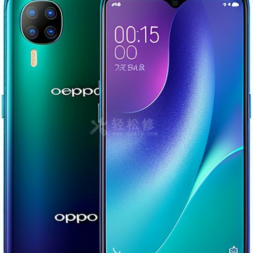 如何找回忘记的OPPO手机ID密码？