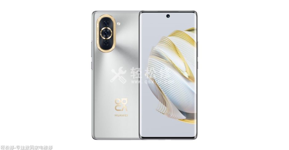 为什么华为手机的APP会自动关闭? 为什么华为手机的APP会自动关闭?