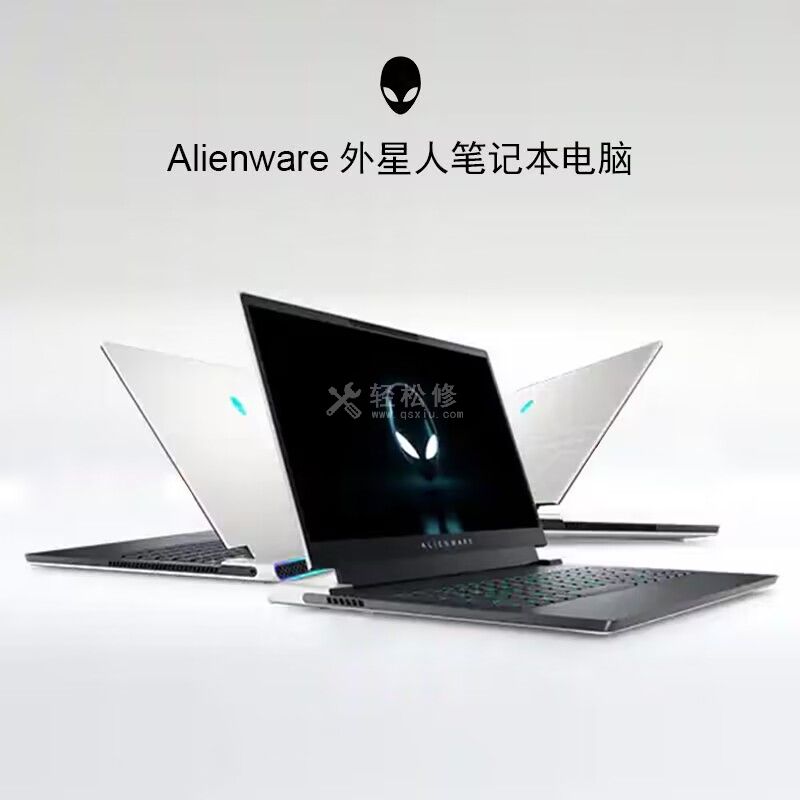 外星人笔记本电脑时间不能自动更新解决办法 外星人笔记本电脑时间不能自动更新解决办法