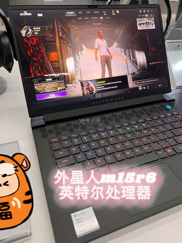外星人笔记本电脑的触摸屏不响应 外星人笔记本电脑的触摸屏不响应