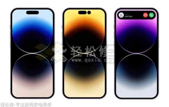 岳麓区苹果维修服务网点_岳麓区苹果手机官方授权售后维修中心地址电话