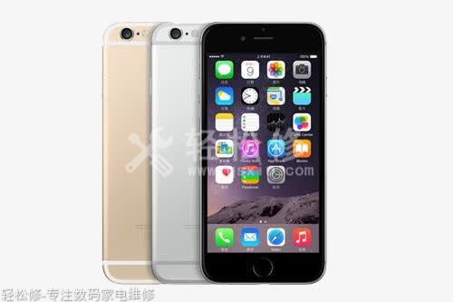弋阳县苹果维修服务网点_弋阳县苹果手机官方授权售后维修中心地址电话