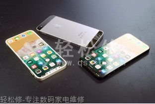 电白区苹果维修服务网点_电白区苹果手机官方授权售后维修中心地址电话 电白区苹果维修服务网点_电白区苹果手机官方授权售后维修中心地址电话