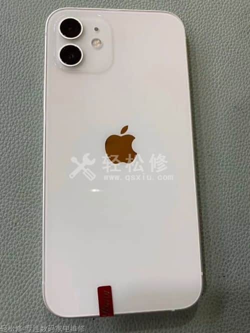 珠晖区苹果维修服务网点_珠晖区苹果手机官方授权售后维修中心地址电话 珠晖区苹果维修服务网点_珠晖区苹果手机官方授权售后维修中心地址电话