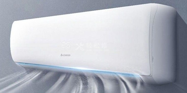 梅州三星空调维修电话号码_梅州三星空调维修点地址查询 梅州三星空调维修电话号码_梅州三星空调维修点地址查询