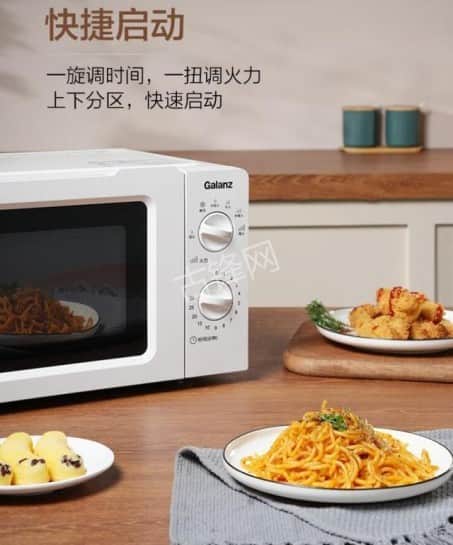 重庆万州区西门子烤箱维修点地址和电话号码 重庆万州区西门子烤箱维修点地址和电话号码