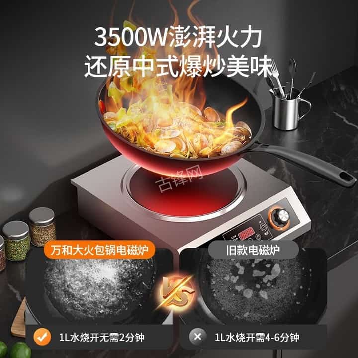 北京通州区苏泊尔电磁炉维修点地址电话 北京通州区苏泊尔电磁炉维修点地址电话