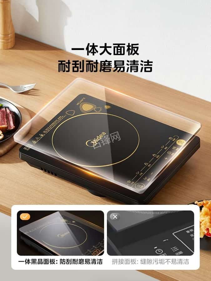 黔东南奔腾电磁炉维修点地址电话 黔东南奔腾电磁炉维修点地址电话