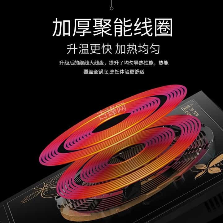 宝鸡海尔电磁炉维修点地址电话 宝鸡海尔电磁炉维修点地址电话