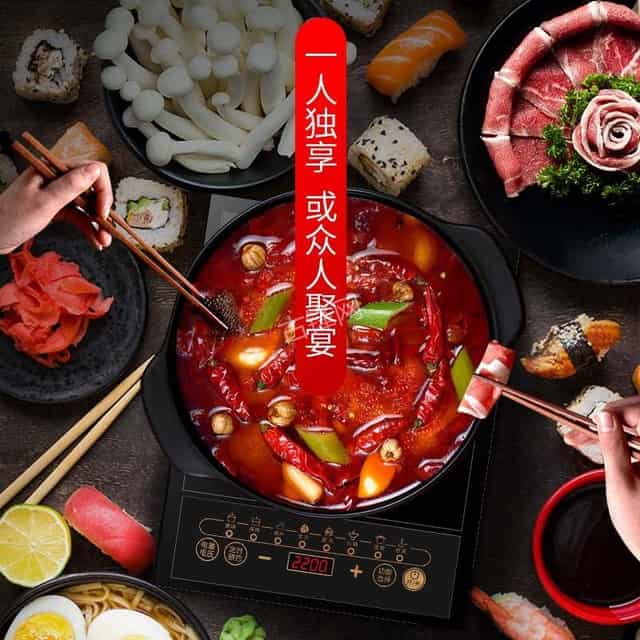 射洪苏泊尔电磁炉维修点地址电话 射洪苏泊尔电磁炉维修点地址电话
