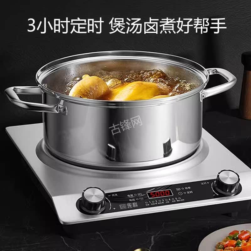 绵阳康佳电磁炉维修点地址电话 绵阳康佳电磁炉维修点地址电话