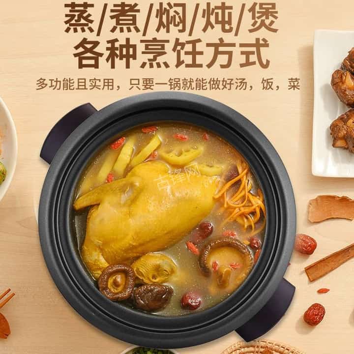 贵阳荣事达电饭煲维修点地址和服务电话 贵阳荣事达电饭煲维修点地址和服务电话