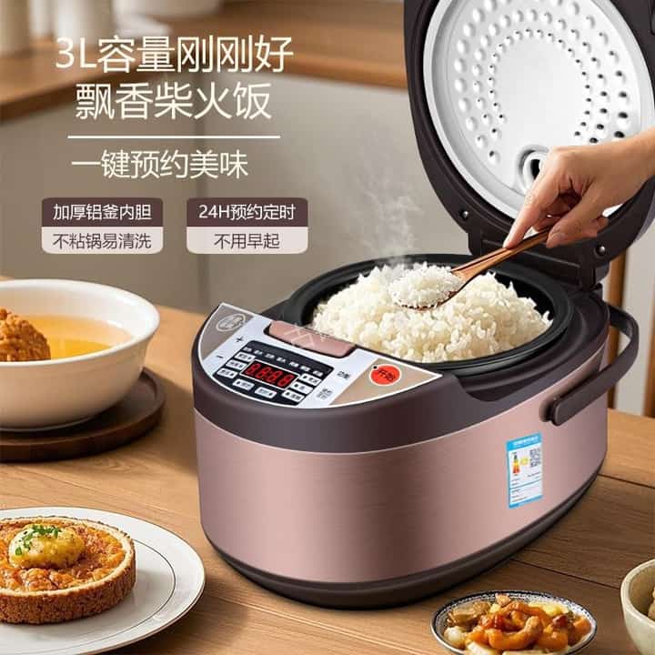佛山格力电饭煲维修点地址和服务电话 佛山格力电饭煲维修点地址和服务电话