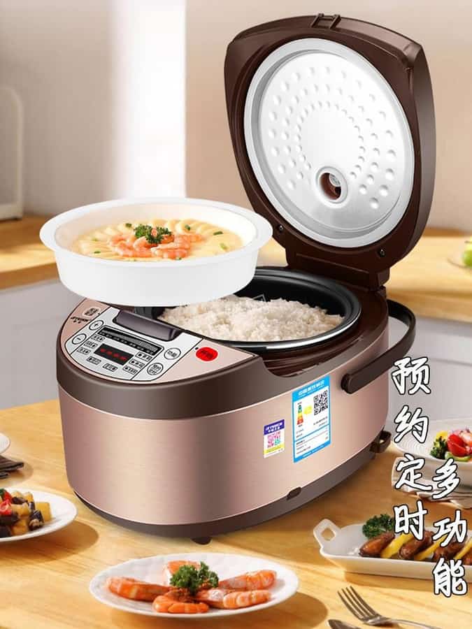 集安苏泊尔电饭煲维修点地址和服务电话