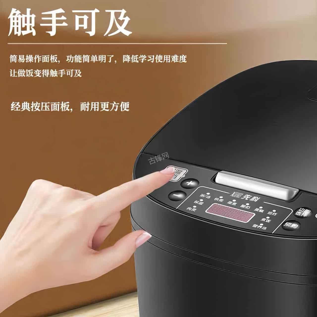 集安苏泊尔电饭煲维修点地址和服务电话