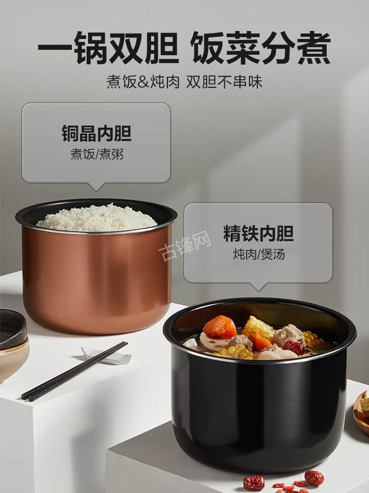 龙泉小米电饭煲维修点地址和服务电话 龙泉小米电饭煲维修点地址和服务电话