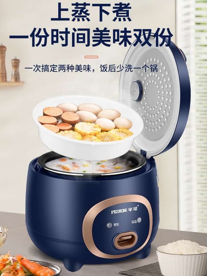 重庆大足区九阳电饭煲维修点地址和服务电话 重庆大足区九阳电饭煲维修点地址和服务电话