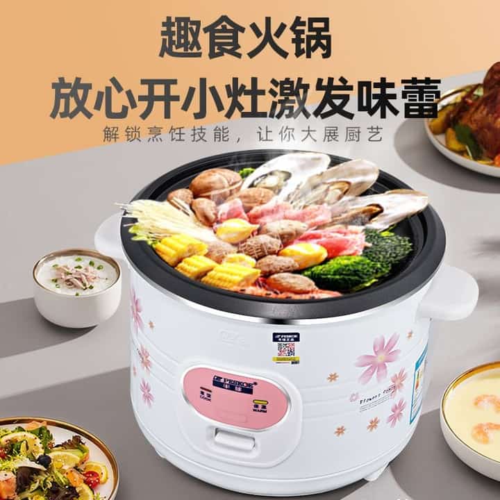 佛山禅城区格兰仕电饭煲维修点地址和服务电话 佛山禅城区格兰仕电饭煲维修点地址和服务电话