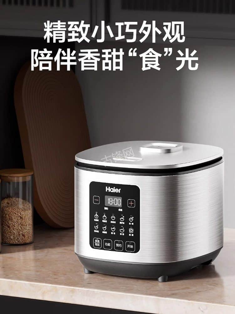 武汉黄陂区松下电饭煲维修点地址和服务电话 武汉黄陂区松下电饭煲维修点地址和服务电话