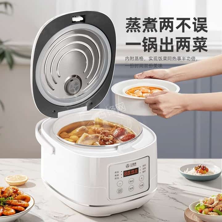 深圳盐田区小熊电饭煲维修点地址和服务电话 深圳盐田区小熊电饭煲维修点地址和服务电话
