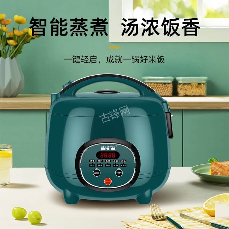 深圳盐田区小熊电饭煲维修点地址和服务电话 深圳盐田区小熊电饭煲维修点地址和服务电话