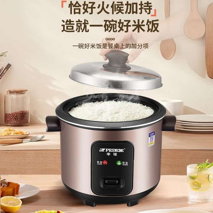 成都新都区松下电饭煲维修点地址和服务电话 成都新都区松下电饭煲维修点地址和服务电话
