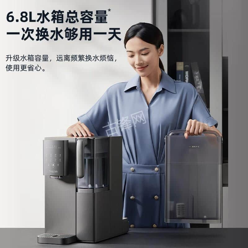 崇州碧云泉净水器维修电话号码