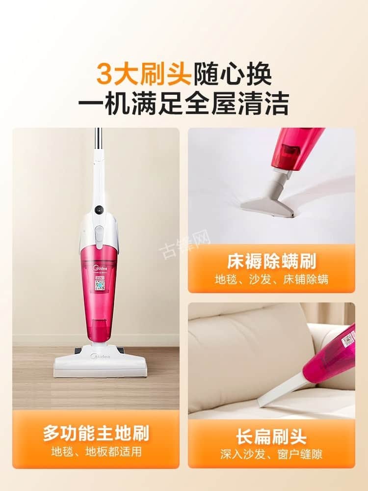 彭州飞利浦吸尘器维修服务点地址和电话