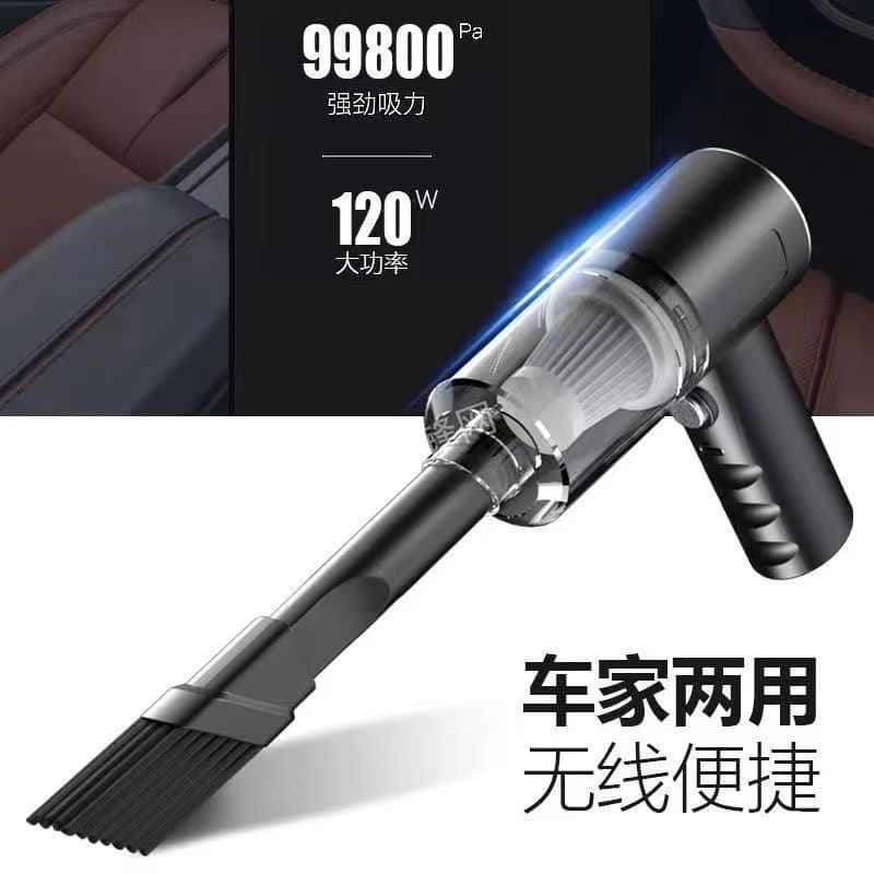 杭州拱墅区戴森吸尘器维修服务点地址和电话 杭州拱墅区戴森吸尘器维修服务点地址和电话
