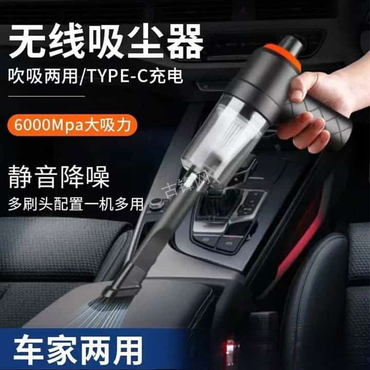 保山莱克吸尘器维修服务点地址和电话 保山莱克吸尘器维修服务点地址和电话
