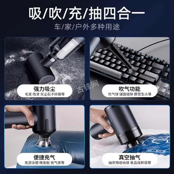 重庆江北区美的吸尘器维修服务点地址和电话 重庆江北区美的吸尘器维修服务点地址和电话