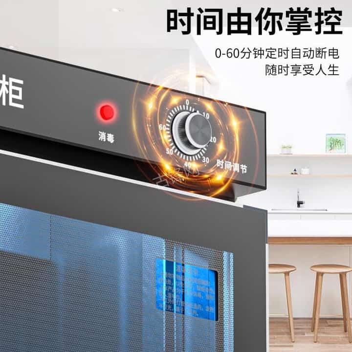 上海黄浦区樱花消毒柜维修电话和地址 上海黄浦区樱花消毒柜维修电话和地址
