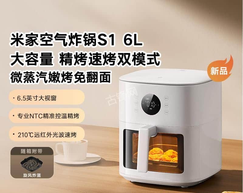 襄阳飞利浦空气炸锅维修网点地址电话 襄阳飞利浦空气炸锅维修网点地址电话