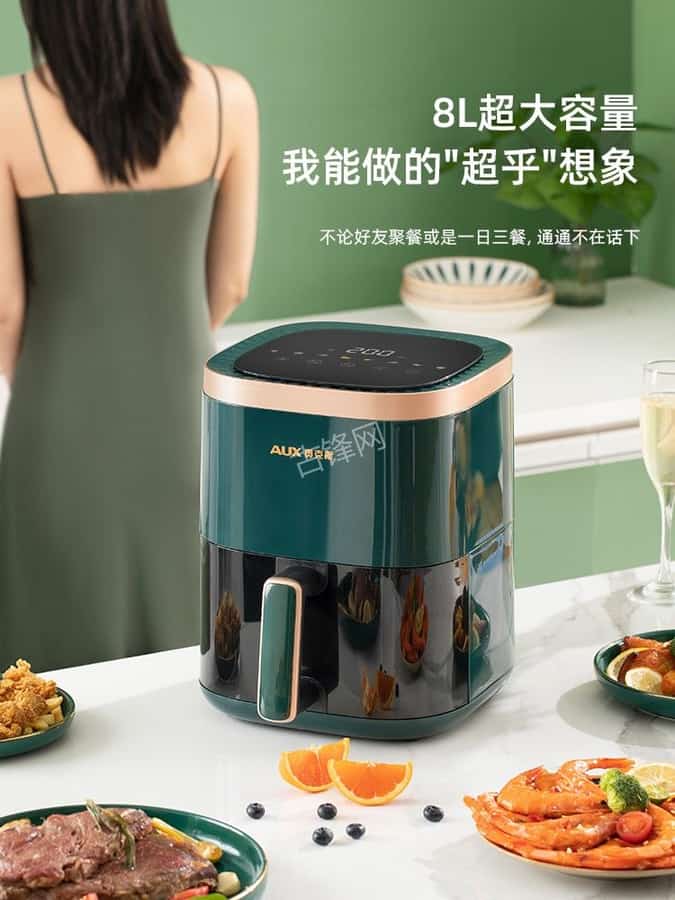 厦门湖里区荣事达空气炸锅维修网点地址电话 厦门湖里区荣事达空气炸锅维修网点地址电话