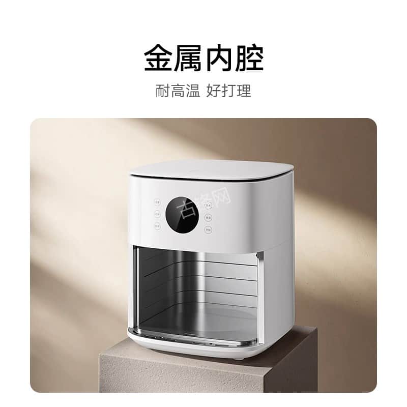 上海奉贤区荣事达空气炸锅维修网点地址电话 上海奉贤区荣事达空气炸锅维修网点地址电话